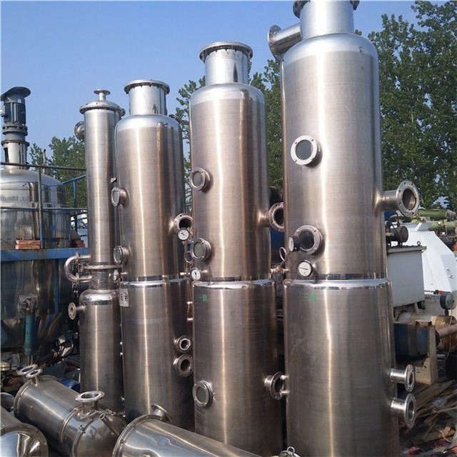 國產二手多效蒸發(fā)器市場觀察 從蓋德化工網看行業(yè)實況