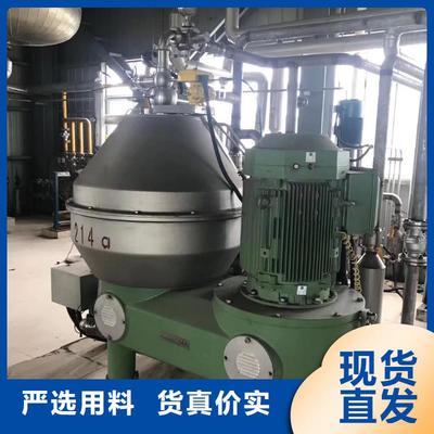 鑫淼二手設備購銷(威海市分公司) 二手廢水蒸發(fā)器選購與維護指南