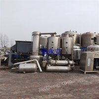 普洱產品高清二手蒸發器 選型、驗機與高價值利用指南