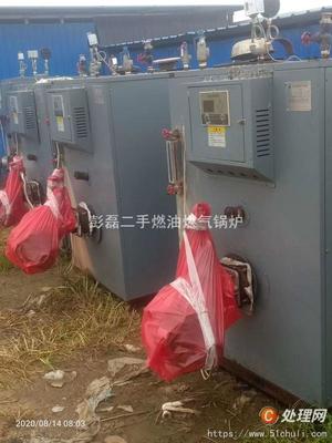 轉讓聚能300公斤燃氣蒸發器——二手蒸發器設備詳情與選購指南